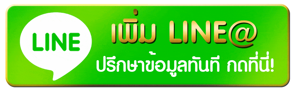 ฮิปโป77